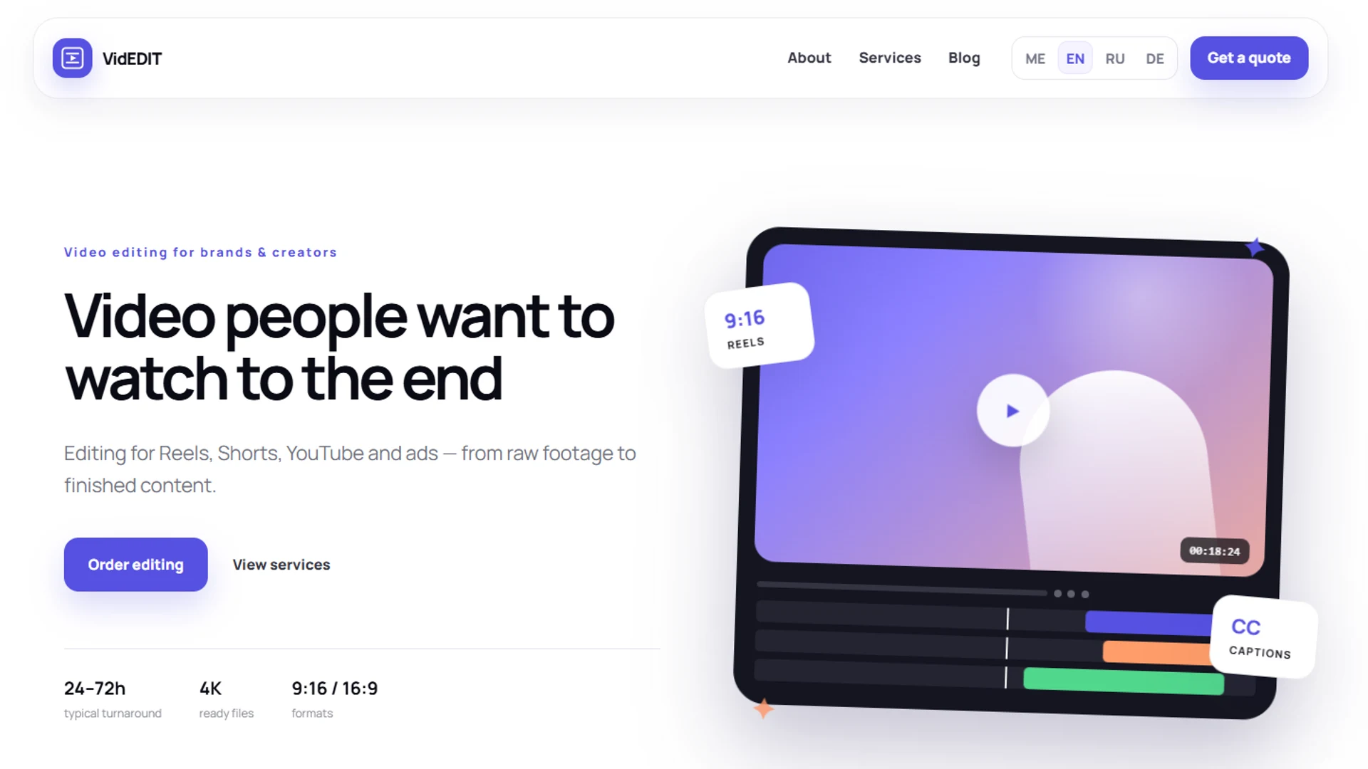 VidEDIT — Лендинг
